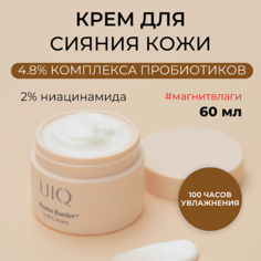 Крем для лица UIQ Крем для ровного тона лица Biome Barrier Soft Cream 60.0
