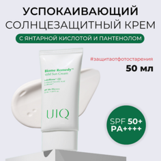 UIQ Солнцезащитный крем для лица Biome Remedy Mild Sun Cream 50.0