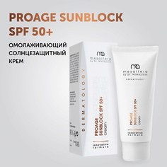 Солнцезащитный крем для лица MESALTERA BY DR. MIKHAYLOVA ProAge Sunblock SPF 50+ Омолаживающий увлажняющий солнцезащитный крем 50.0