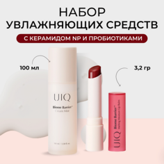 Набор средств для лица UIQ Набор Cream Mist & Lip Balm Special Set