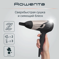 ROWENTA Фен для волос Studio Dry Glow CV5831F0