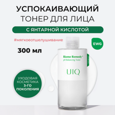 Тонер для лица UIQ Тонер для чувствительной кожи Biome Remedy pH Balancing Toner 300.0