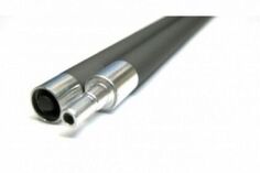 Запчасть ELP ELP-MRS-H2015-1 вал магнитный (оболочка) для картриджей Q5949A/X/Q7553A/X, CE505A/X, CF280A/X ЭЛП