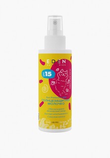 Молочко солнцезащитное Eden Sun Series SPF 15 150 мл