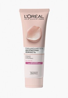 Гель для умывания LOreal Paris L'Oreal Очищающий "Абсолютная Нежность", для сухой и чувствительной кожи, с экстрактами Розы и Жасмина, 150 мл