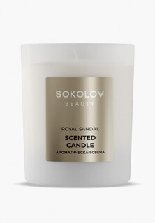 Свеча ароматическая Sokolov 