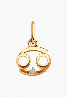 Подвеска Diamant 