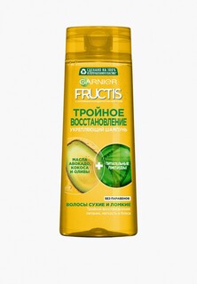 Шампунь Garnier Fructis, Тройное восстановление, укрепляющий, 400 мл