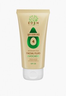 Флюид для лица Eden Avocado увлажняющий с экстрактом авокадо 200 мл
