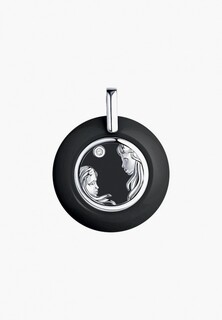 Подвеска Diamant 