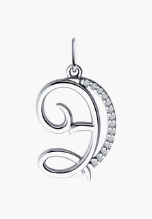 Подвеска Diamant 