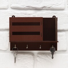 Ключница настенная с полкой с полкой и карманом, рейки, 17 х 12 см. Семейные традиции
