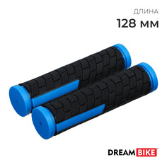 Грипсы dream bike, 128 мм, цвет черный/синий