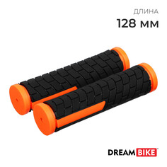 Грипсы dream bike, 128 мм, цвет черный/оранжевый