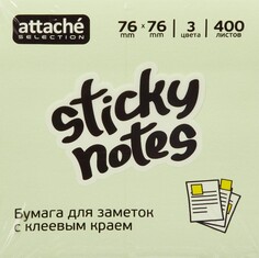 Стикеры attache selection куб 76х76, зеленый 400 л