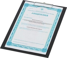 Папка-планшет д/бумаг attache 560090 a4 черный