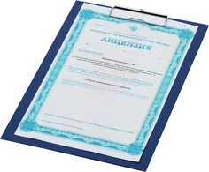 Папка-планшет д/бумаг attache 560091 a4 синий