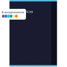 Тетрадь общая attache,60л,клет,а4,скреп,обл.лак.карт classic