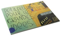 Альбом для рисования kroyter 50л а4,склейка,блок 100гр, сити 00029