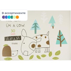 Альбом для рисования kroyter а4 30л скл,бл.100г, аnimals,диз.в асс.64553
