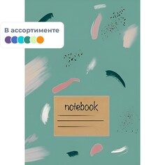 Бизнес-тетрадь kroyter а4,48л,206х295,кл,скр,обл.карт,офис,в асс.64577