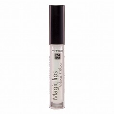 Блеск для губ vitex magic lips Viteks