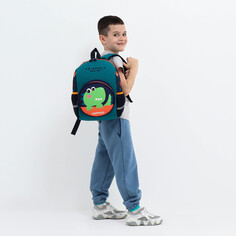 Рюкзак детский на молнии, 3 наружных кармана, цвет зеленый NO Brand