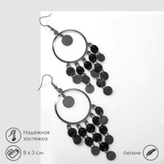 Серьги висячие Queen Fair