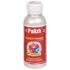 Колер Palizh, №1007, перламутровый, 100 мл