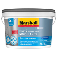 Краски для стен и потолков краска в/д MARSHALL Export 2 база BW для стен и потолков 2,5л белая, арт.5183677