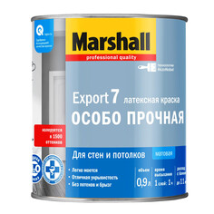 Краски для стен и потолков краска в/д MARSHALL Export 7 база BW для стен и потолков 0,9л белая, арт.5248845