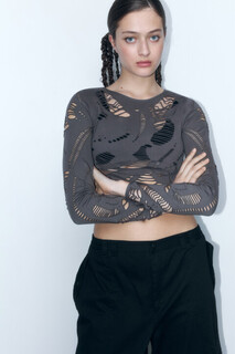 джемпер женский Лонгслив облегающий рваный в стиле гранж Befree