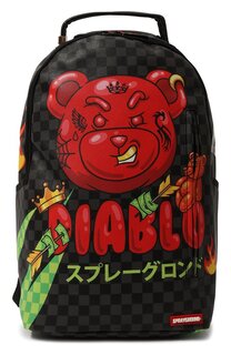 Рюкзак Sprayground