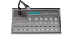 Инсталляционные микрофоны DSPPA MP-6802R