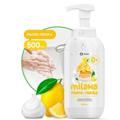 Мыло жидкое GRASS Milana мыло-пенка Сливочно-лимонный десерт 500.0