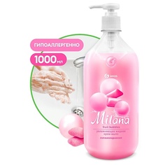 Мыло жидкое GRASS Milana Крем-мыло жидкое увлажняющее Fruit bubbles 1000.0