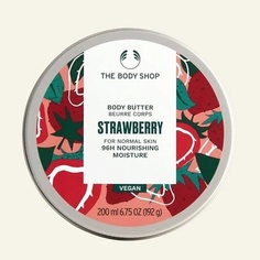 Крем для тела THE BODY SHOP Увлажняющий баттер для тела Strawberry для нормальной кожи 200.0