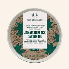 Крем для ухода за волосами THE BODY SHOP Несмываемый кондиционер для вьющихся волос Jamaican Black Castor Oil 400.0