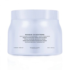 Маска для волос KERASTASE Капиллярная маска CICAEXTREME восстанавливающая 200.0
