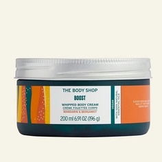 THE BODY SHOP Крем для тела Boost Mandarin & Bergamot с ароматом цитрусов 200.0