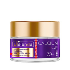 Крем для лица BIELENDA Глубоко питательный крем Calcium + Q10 70+ день 50.0