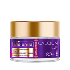 BIELENDA Крем для лица регенерирующий Calcium + Q10 80+ день 50.0