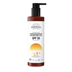 Солнцезащитный спрей для лица и тела SIBERINA Солнцезащитный крем для лица и тела SPF 30 с витамином Е 200.0