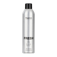 KAPOUS Сухой шампунь для волос «Fresh&Up» 400.0