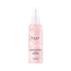Крем для лица BIELENDA Увлажняющая дымка для лица CRYSTAL GLOW ROSE QUARTZ 75.0