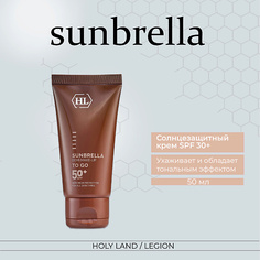 Солнцезащитный крем для лица и тела HOLY LAND Sunbrella Demi Make-Up (SPF 50+) - Cолнцезащитный крем 50.0