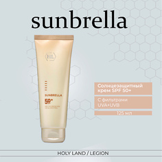 Солнцезащитный крем для лица и тела HOLY LAND Sunbrella (SPF 50+) - Cолнцезащитный крем 125.0