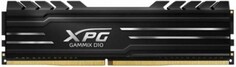 Модуль памяти DDR4 16GB ADATA AX4U320016G16A-SB10 XPG GAMMIX D10 black PC4-25600 3200MHz CL16 радиатор 1.35V RTL