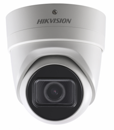 Видеокамера IP HIKVISION DS-2CD2H35FWD-IZS (2.8-12mm) 3Мп уличная купольная с EXIR-подсветкой до 30м