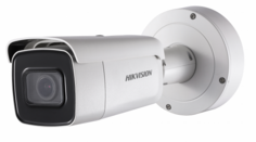 Видеокамера IP HIKVISION DS-2CD2625FHWD-IZS (2.8-12mm) 2Мп уличная цилиндрическая с высокой скорость
